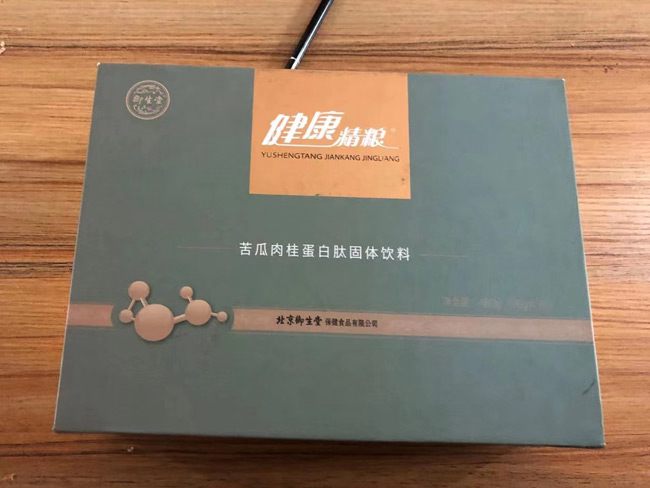 印刷字體模糊原因與對策怎么寫(xiě)