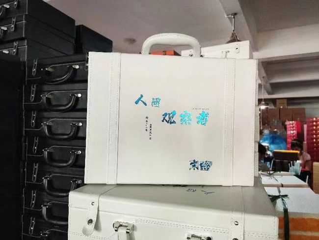 印刷包裝盒盲盒怎么做視頻